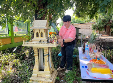 ทำบุญถวายภัตตาหารเพลแด่พระภิกษุสงฆ์ เพื่อความเป็นสิริมงคล ... พารามิเตอร์รูปภาพ 12